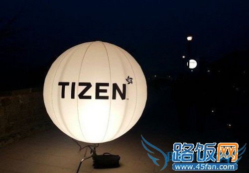 Tizen