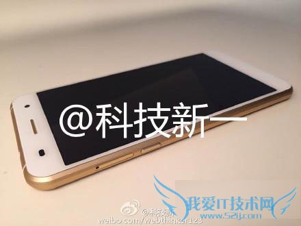 蓝魔Mos1即将发布?Mos1真机谍照