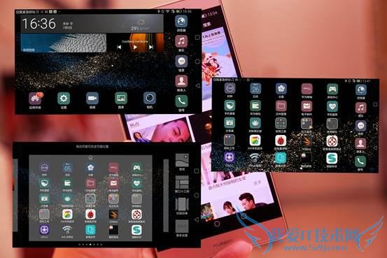 6.8英寸大屏的华为P8max性能如何?