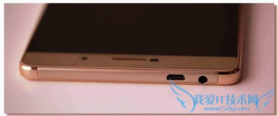 6.8英寸大屏的华为P8max性能如何?