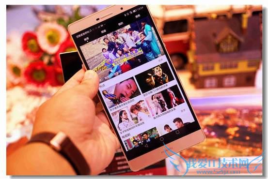 6.8英寸大屏的华为P8max性能如何?