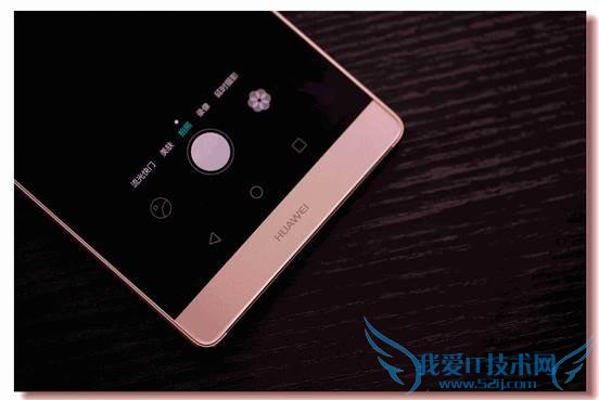 6.8英寸大屏的华为P8max性能如何?