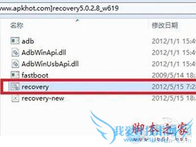天语小黄蜂手机怎么刷机?