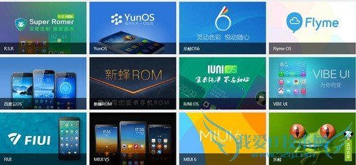 Android手机越来越好用 为什么还要Root?