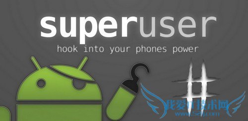 Android手机越来越好用 为什么还要Root?