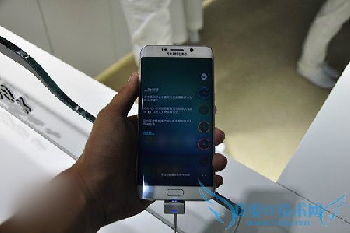 三星S6 edge+手机的全面性介绍