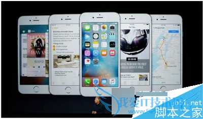 如何解决升级ios9正式版后手机不断无故重启的问题?
