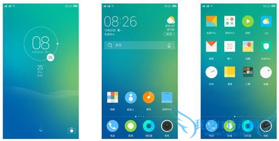 红米Note2手机跟YunOS纽曼纽扣的对比