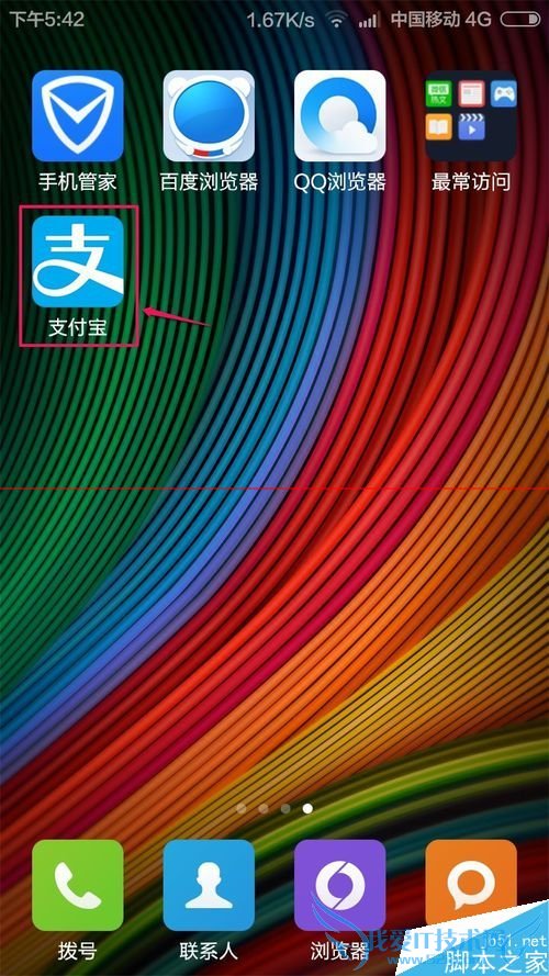 ޸֧9.0˻ÿ¶ȵķʲô