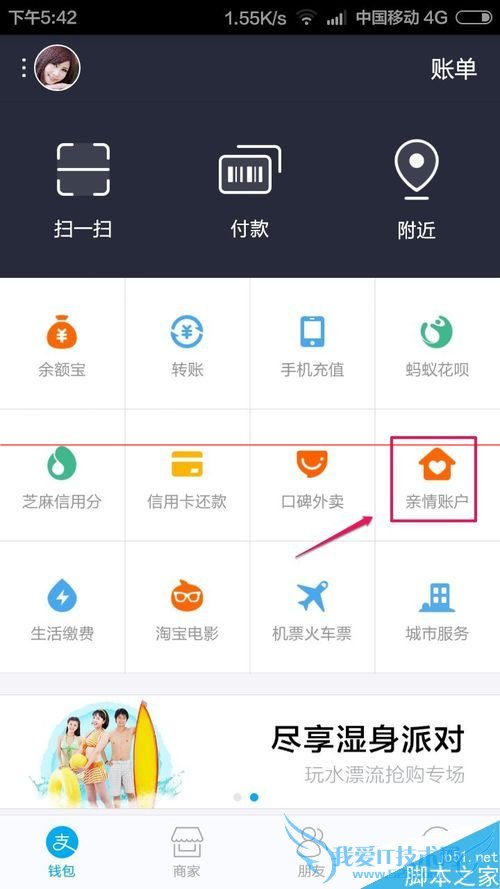 ޸֧9.0˻ÿ¶ȵķʲô