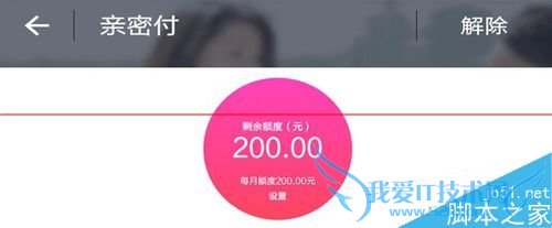 ޸֧9.0˻ÿ¶ȵķʲô