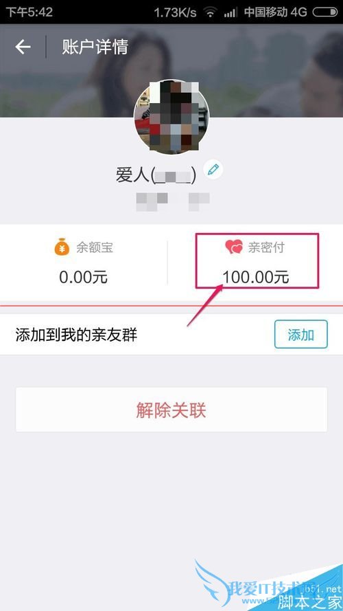 ޸֧9.0˻ÿ¶ȵķʲô