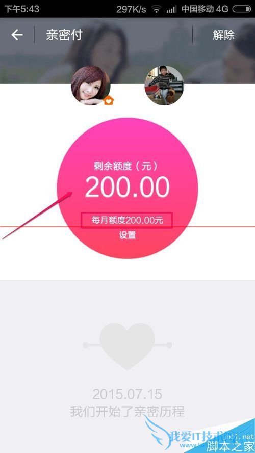 ޸֧9.0˻ÿ¶ȵķʲô