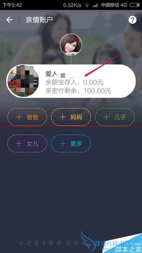 ޸֧9.0˻ÿ¶ȵķʲô