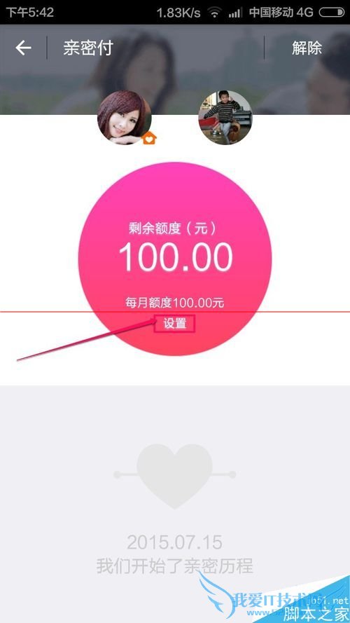 ޸֧9.0˻ÿ¶ȵķʲô