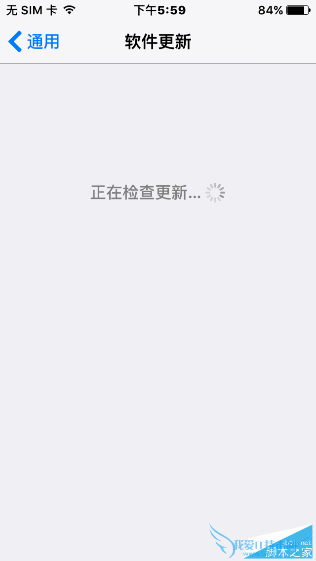 iOS9.1 beta1升级beta2的方法步骤