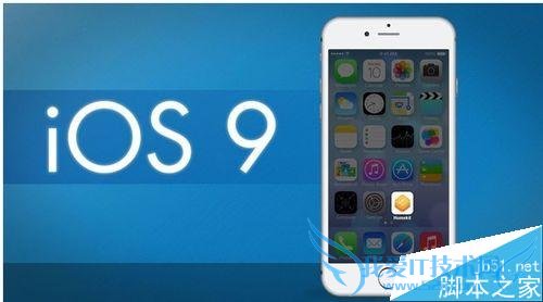 ios9.0΢Ŷ࿪ʹõİ취