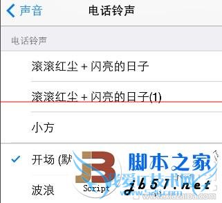 θƻiPhone6s/iPhone6s plusԶ