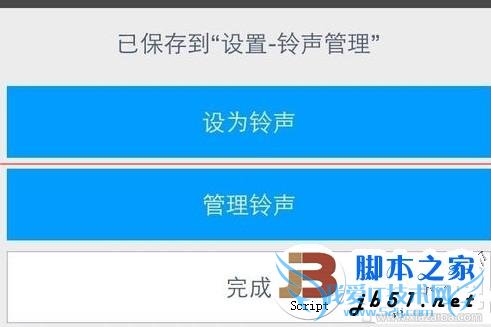 θƻiPhone6s/iPhone6s plusԶ