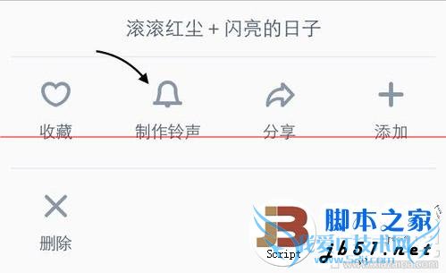 θƻiPhone6s/iPhone6s plusԶ