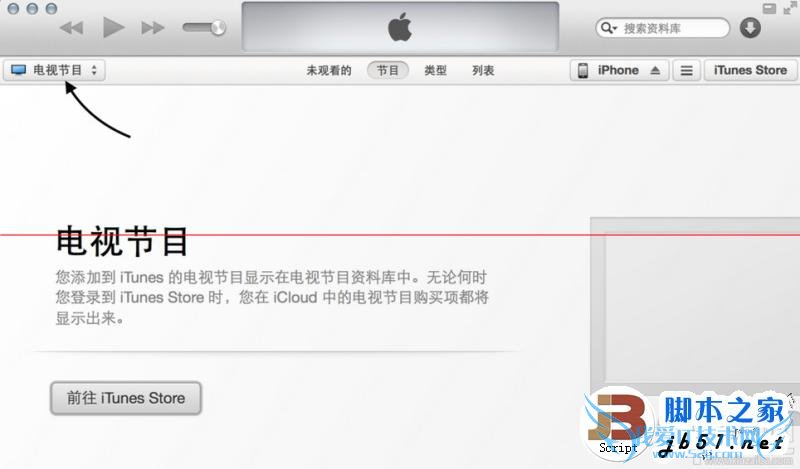 θƻiPhone6s/iPhone6s plusԶ