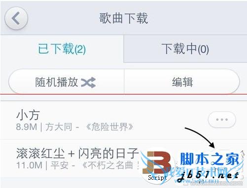 θƻiPhone6s/iPhone6s plusԶ