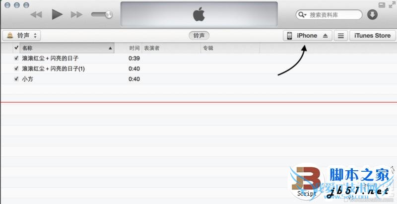 θƻiPhone6s/iPhone6s plusԶ