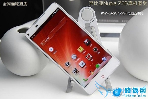 ŬNubia Z5sֻ