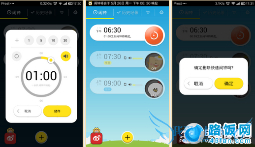 ôã㲻ò𴲵Сʹý̳