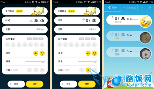 ôã㲻ò𴲵Сʹý̳