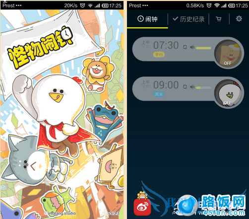 ôã㲻ò𴲵Сʹý̳