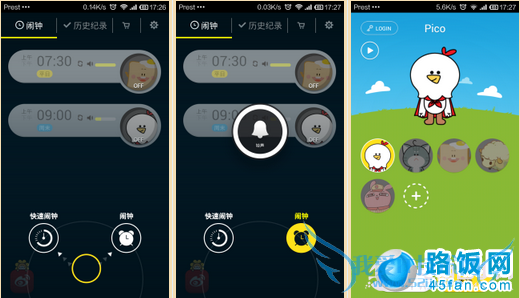 ôã㲻ò𴲵Сʹý̳