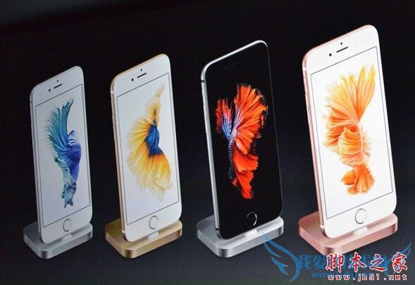 iphone6s plusԼԼ