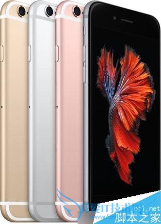 OPPO R7s和iPhone6s之间的区别