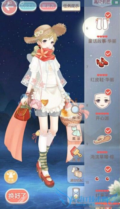 在奇迹暖暖月下舞会舞会4关中搭配的方法步骤