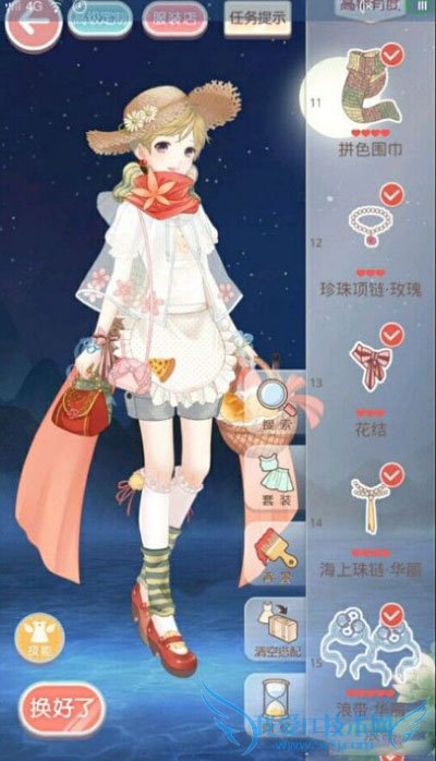 在奇迹暖暖月下舞会舞会4关中搭配的方法步骤