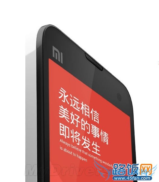 小米笔记本要来了?