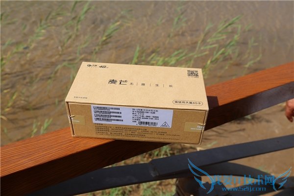 怎么样让华为麦芒4的识别率提升1倍多?