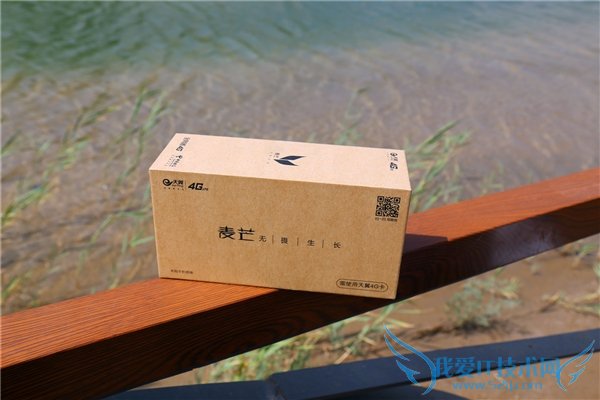 怎么样让华为麦芒4的识别率提升1倍多?