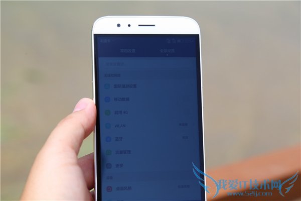 怎么样让华为麦芒4的识别率提升1倍多?