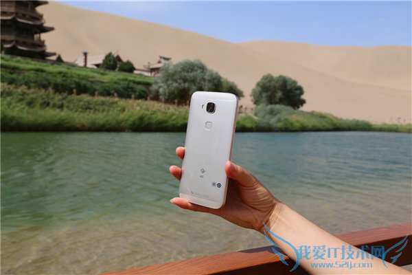 怎么样让华为麦芒4的识别率提升1倍多?