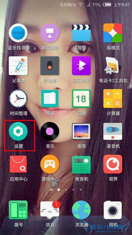 ҪӳŬZ9 miniֻĻʾʱô