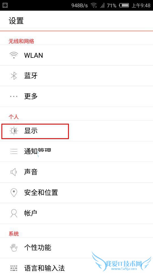 ҪӳŬZ9 miniֻĻʾʱô