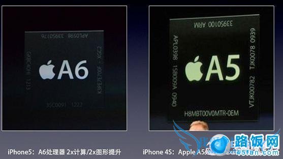 iPhone5采用比iPhone4S主频更高的双核处理器