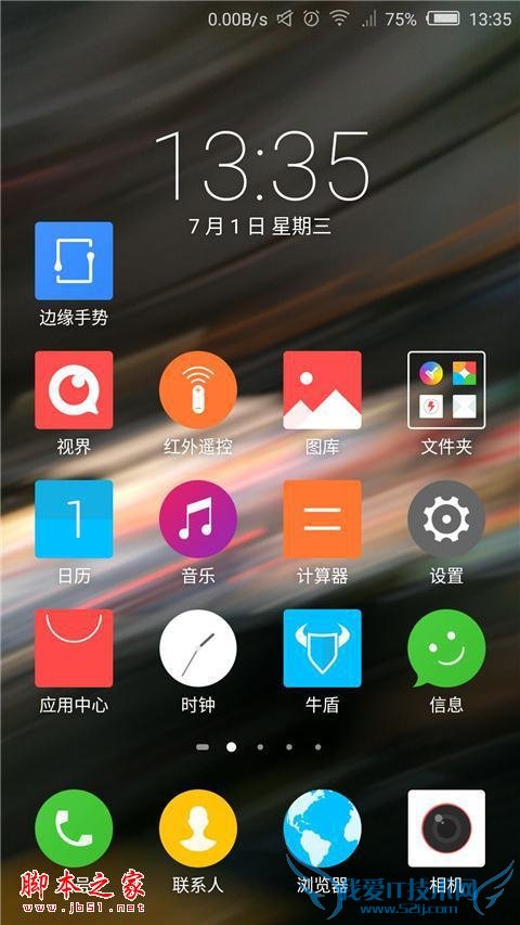 努比亚Z9手机在长期使用下的评价