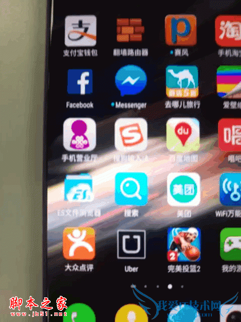 努比亚Z9手机在长期使用下的评价