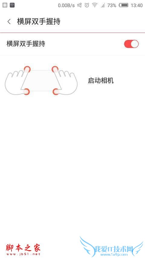 努比亚Z9手机在长期使用下的评价