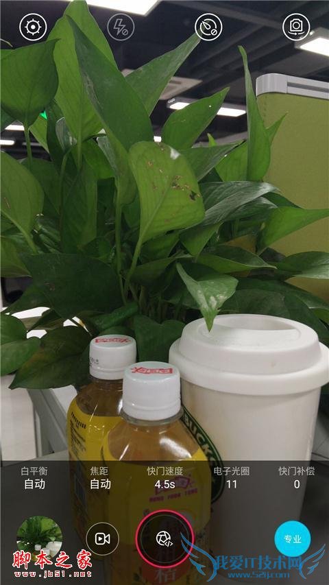 努比亚Z9手机在长期使用下的评价