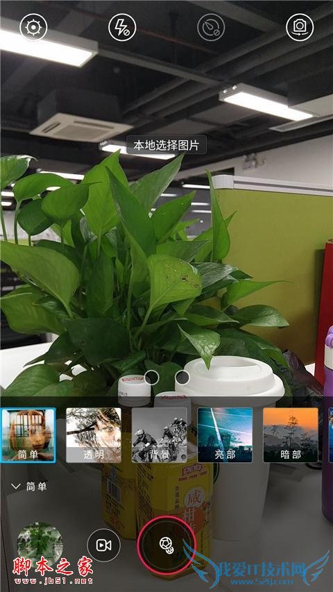 努比亚Z9手机在长期使用下的评价