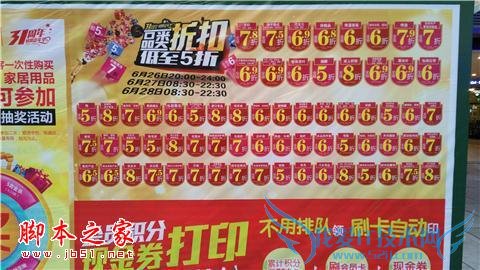 努比亚Z9手机在长期使用下的评价